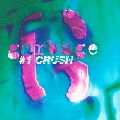 Garbage &#x23;1&#x20;Crush Artwork