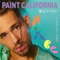 NoMBe Paint&#x20;California Artwork