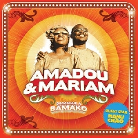 Amadou & Mariam - Camions Sauvages (Ft. Manu Chao)