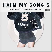 Haim - My Song 5